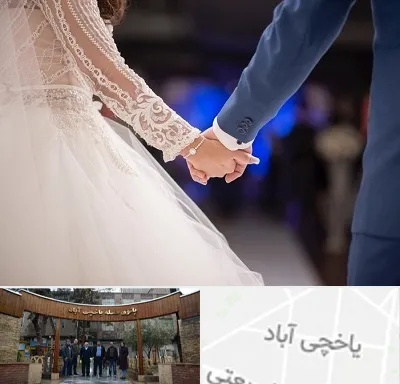 کلاس رقص عروس در یاخچی آباد