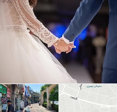 کلاس رقص عروس در خیابان قزوین