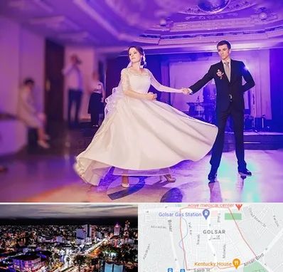 کلاس رقص دو نفره در گلسار رشت 