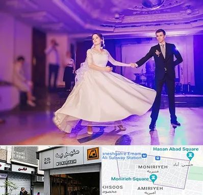 کلاس رقص دو نفره در منیریه 