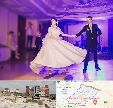 کلاس رقص دو نفره در حکیمیه 