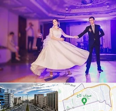 کلاس رقص دو نفره در سعادت آباد 