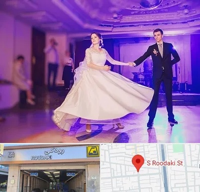 کلاس رقص دو نفره در رودکی