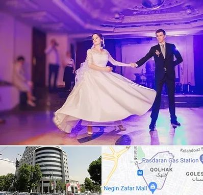کلاس رقص دو نفره در قلهک 