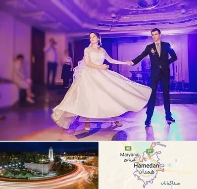 کلاس رقص دو نفره در همدان