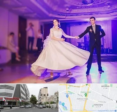 کلاس رقص دو نفره در بلوار فردوس 