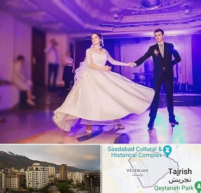 کلاس رقص دو نفره در زعفرانیه 