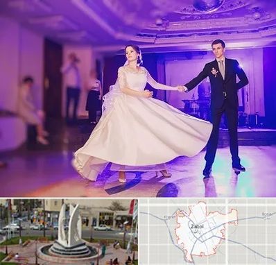 کلاس رقص دو نفره در زابل