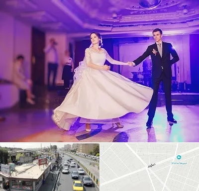 کلاس رقص دو نفره در خیابان دماوند
