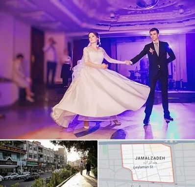 کلاس رقص دو نفره در خیابان جمالزاده