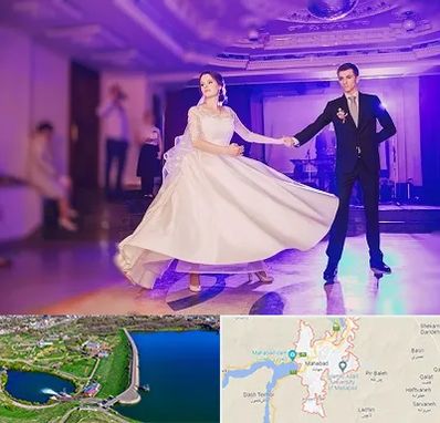 کلاس رقص دو نفره در مهاباد