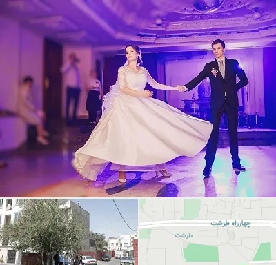 کلاس رقص دو نفره در طرشت