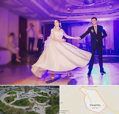 کلاس رقص دو نفره در ورامین