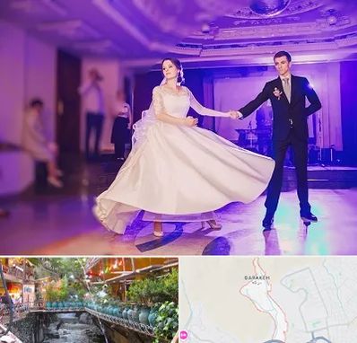 کلاس رقص دو نفره در درکه