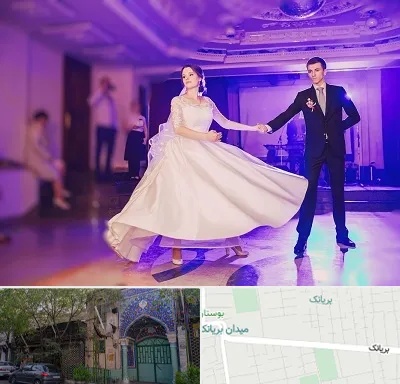 کلاس رقص دو نفره در بریانک