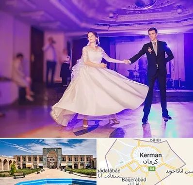 کلاس رقص دو نفره در کرمان