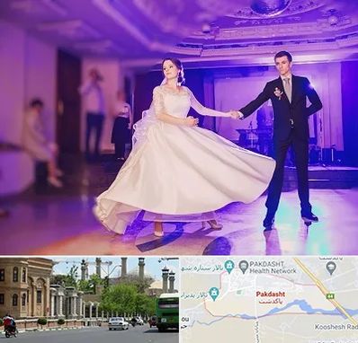 کلاس رقص دو نفره در پاکدشت