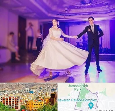 کلاس رقص دو نفره در نیاوران 