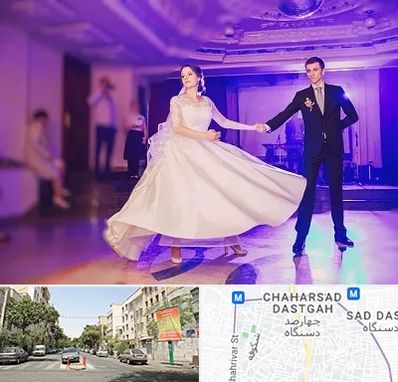 کلاس رقص دو نفره در چهارصد دستگاه 