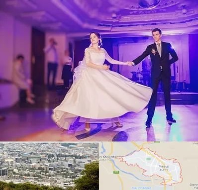 کلاس رقص دو نفره در یاسوج