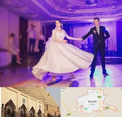 کلاس رقص دو نفره در ساوه