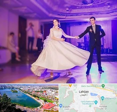 کلاس رقص دو نفره در لاهیجان