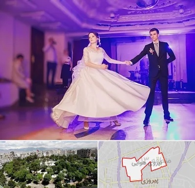 کلاس رقص دو نفره در نیروی هوایی