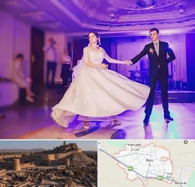کلاس رقص دو نفره در بم