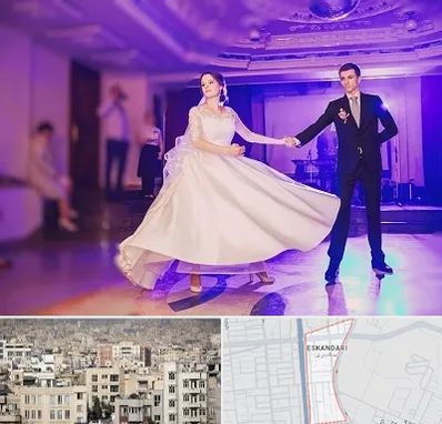 کلاس رقص دو نفره در اسکندری