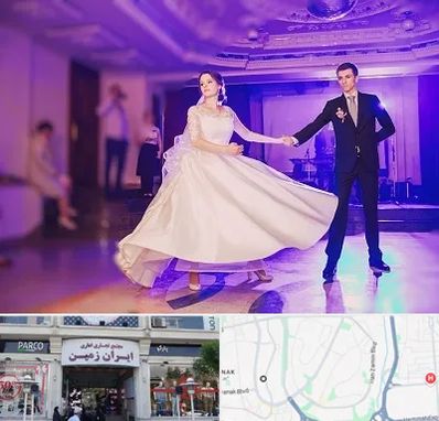 کلاس رقص دو نفره در ایران زمین