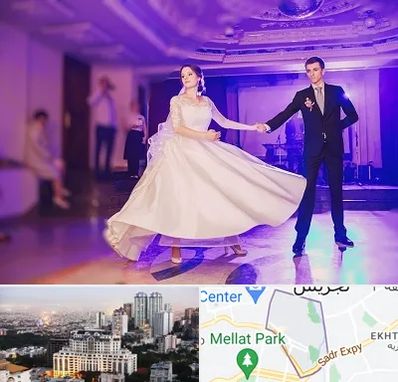 کلاس رقص دو نفره در الهیه 