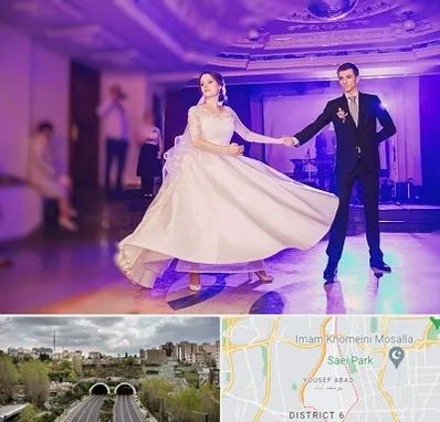 کلاس رقص دو نفره در یوسف آباد 