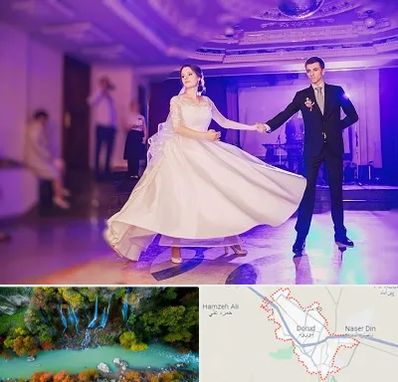 کلاس رقص دو نفره در دورود