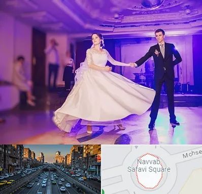 کلاس رقص دو نفره در نواب