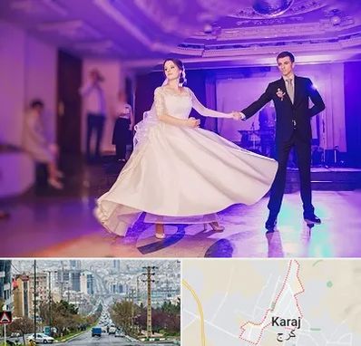 کلاس رقص دو نفره در گوهردشت کرج 