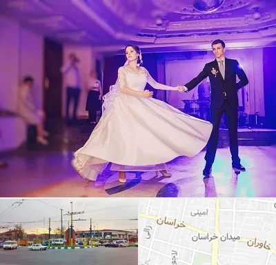 کلاس رقص دو نفره در میدان خراسان