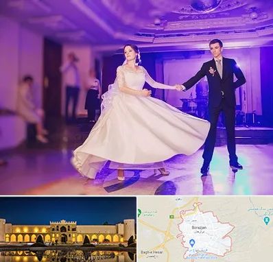 کلاس رقص دو نفره در برازجان