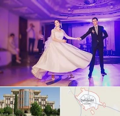 کلاس رقص دو نفره در دهدشت