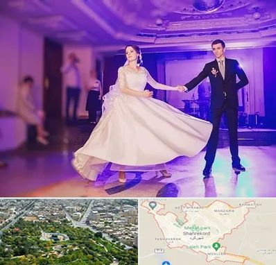 کلاس رقص دو نفره در شهرکرد