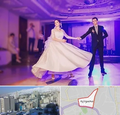 کلاس رقص دو نفره در محمودیه