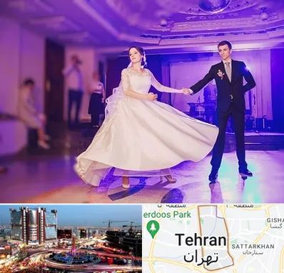 کلاس رقص دو نفره در صادقیه 