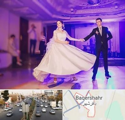 کلاس رقص دو نفره در باقرشهر