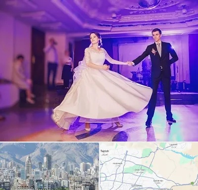 کلاس رقص دو نفره در شمال شرق تهران