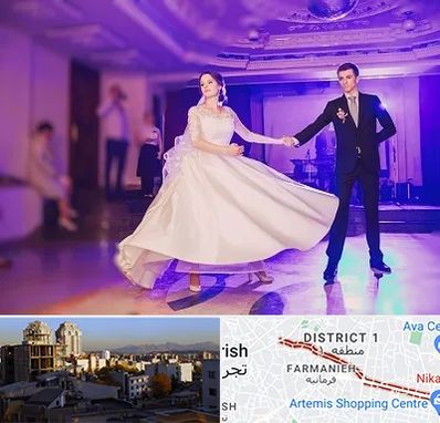 کلاس رقص دو نفره در فرمانیه 