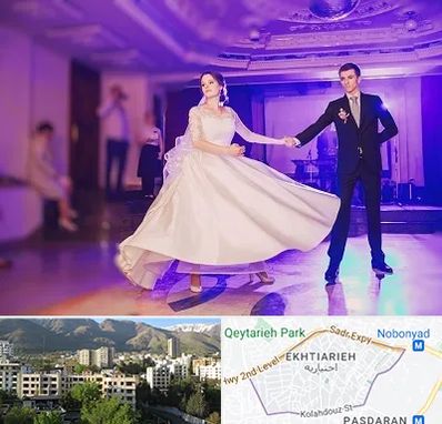 کلاس رقص دو نفره در اختیاریه 