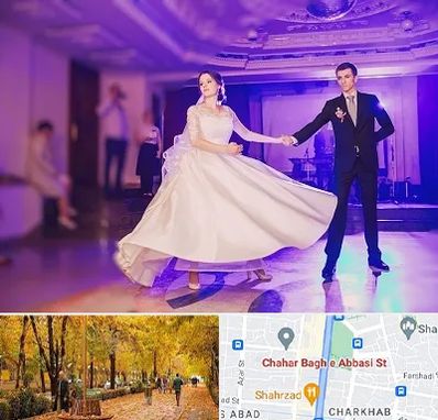 کلاس رقص دو نفره در چهارباغ اصفهان