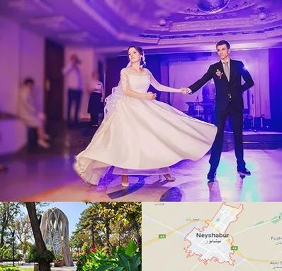 کلاس رقص دو نفره در نیشابور