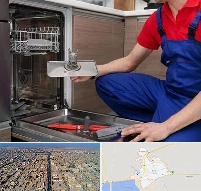 تعمیر ماشین ظرفشویی در بندر ماهشهر