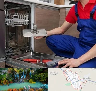 تعمیر ماشین ظرفشویی در دورود