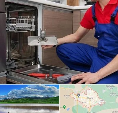 تعمیر ماشین ظرفشویی در مرند